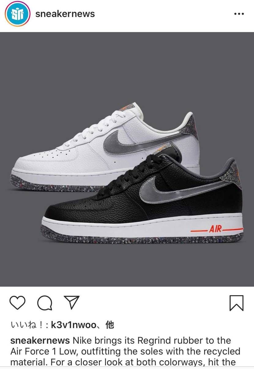 今度はゴミフォース1