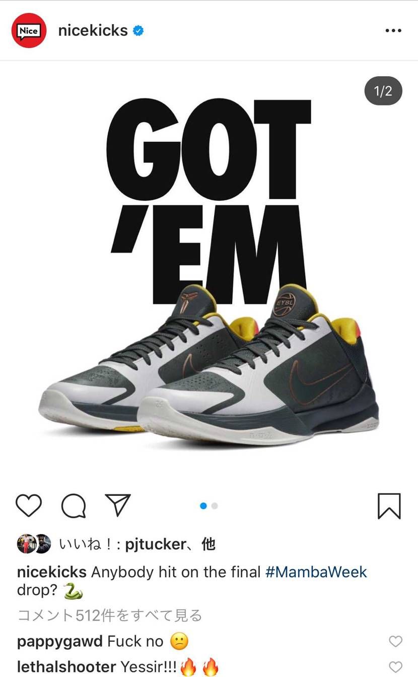 これって日本発売ないんですかね？🤔
普通に欲しい🥺