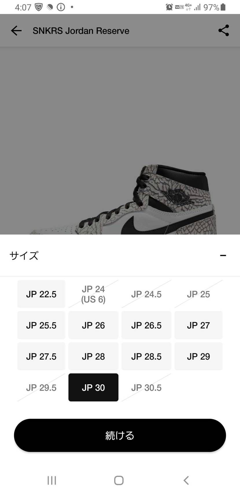 🐿️🐿️🐿️