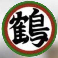 鶴岡俊郎