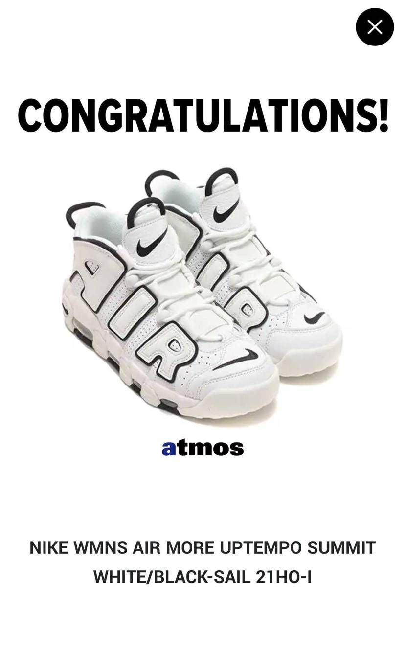 9:00前から仕事こーーっそり中断させてスタンバイしてても秒