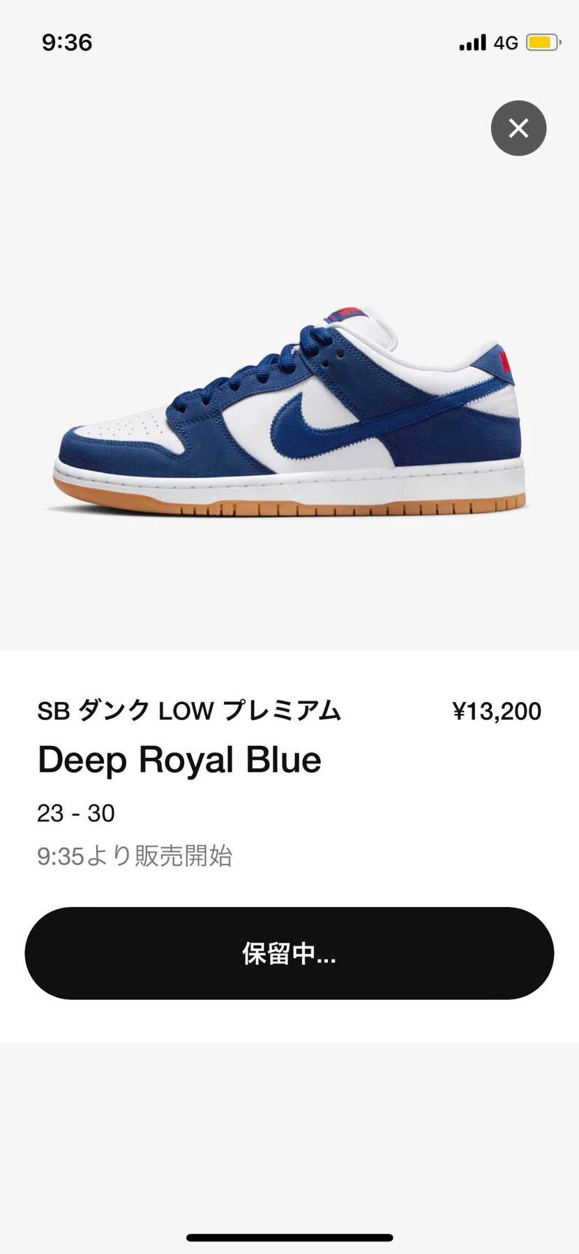 開いた瞬間からマイサイ無しとか😭😭😭
とりあえずハーフアップで狙ったけど、、、