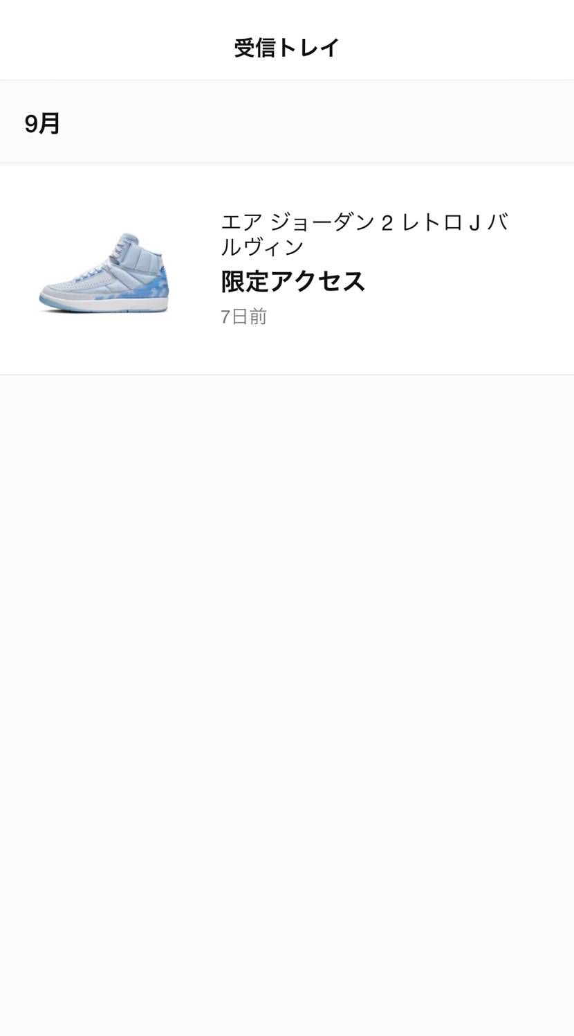 限定来た！
って投稿見たからアプリ確認したら違うの来てた🤣🤣

そもそもコ
