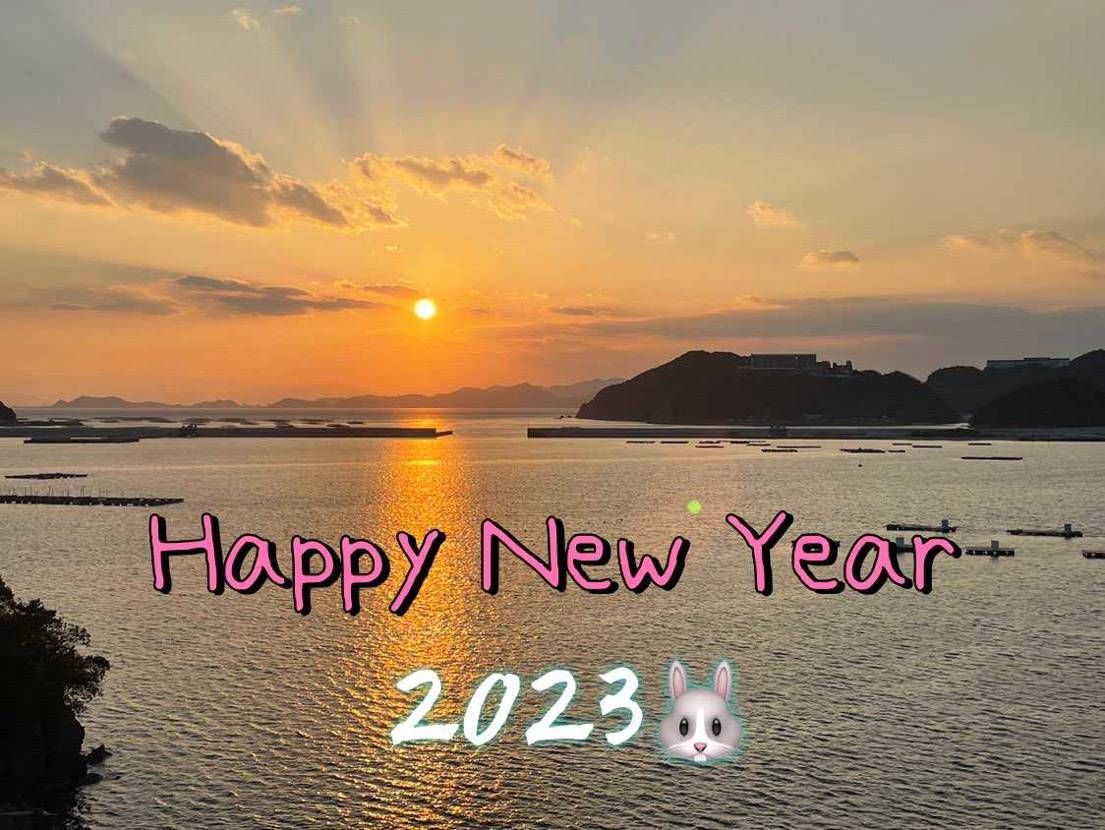 あけましておめでとうございます⛩🎍

新年初履きは🐝🐝ち