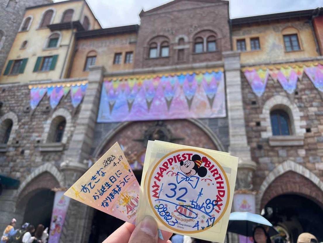 先日また一つレベルが上がりました😆🙌🎂
この👟は特別な１足