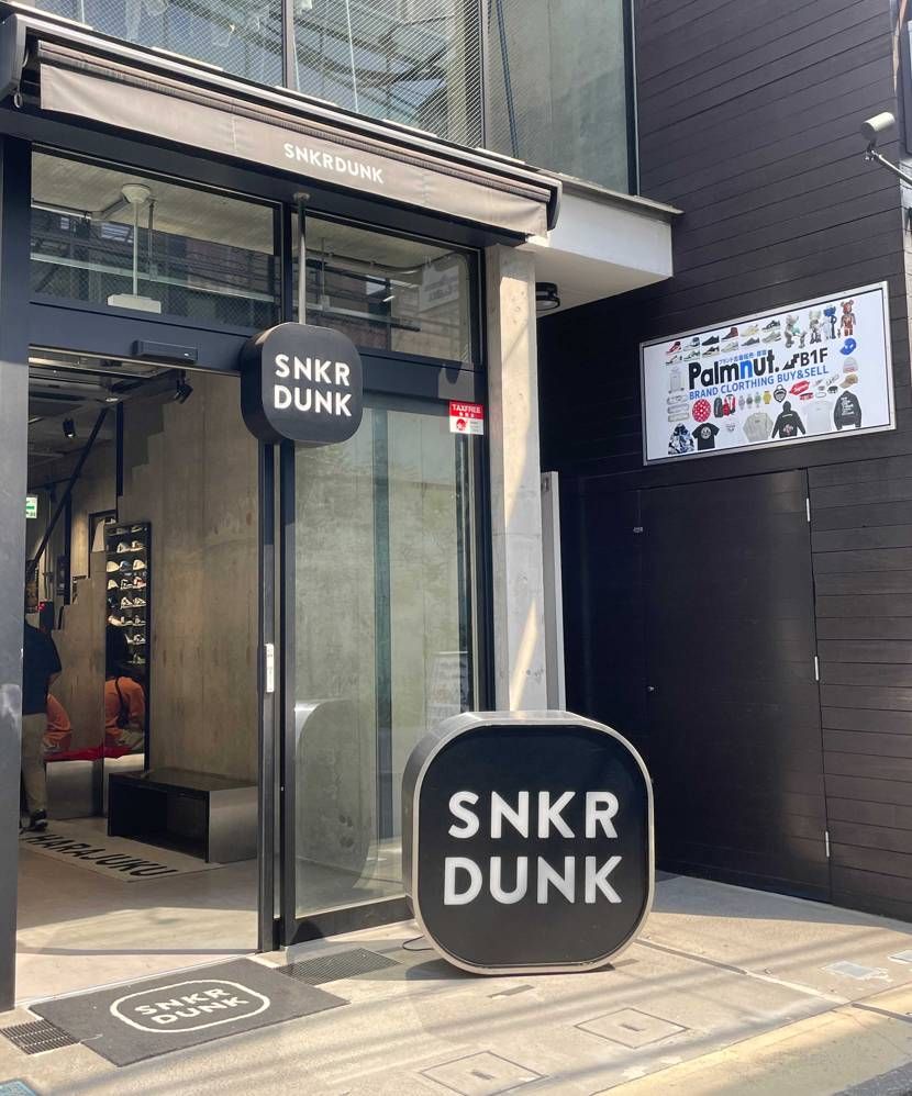 原宿は久々😁

で、初めてWOF行ってきた😆👟✨