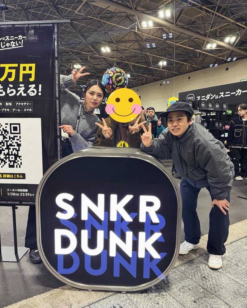 いつの間にか2月突入してました😂🙌💦
早い💦💦
リア