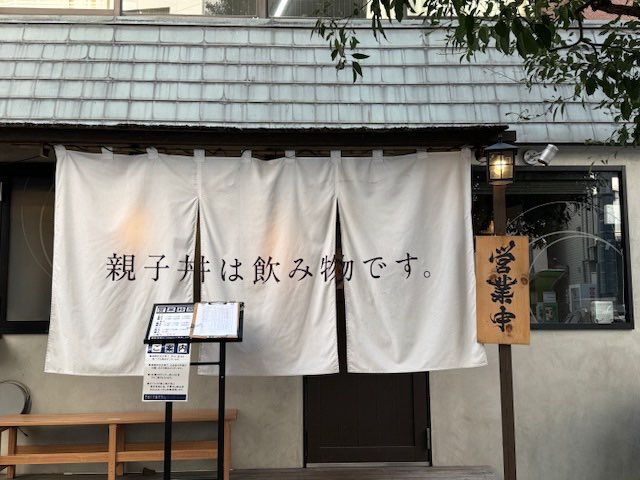 あっちゅう間に2月突入ですね😊

詐欺写が撮れたので載せ