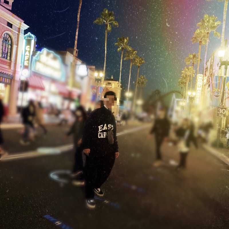 池下 春道