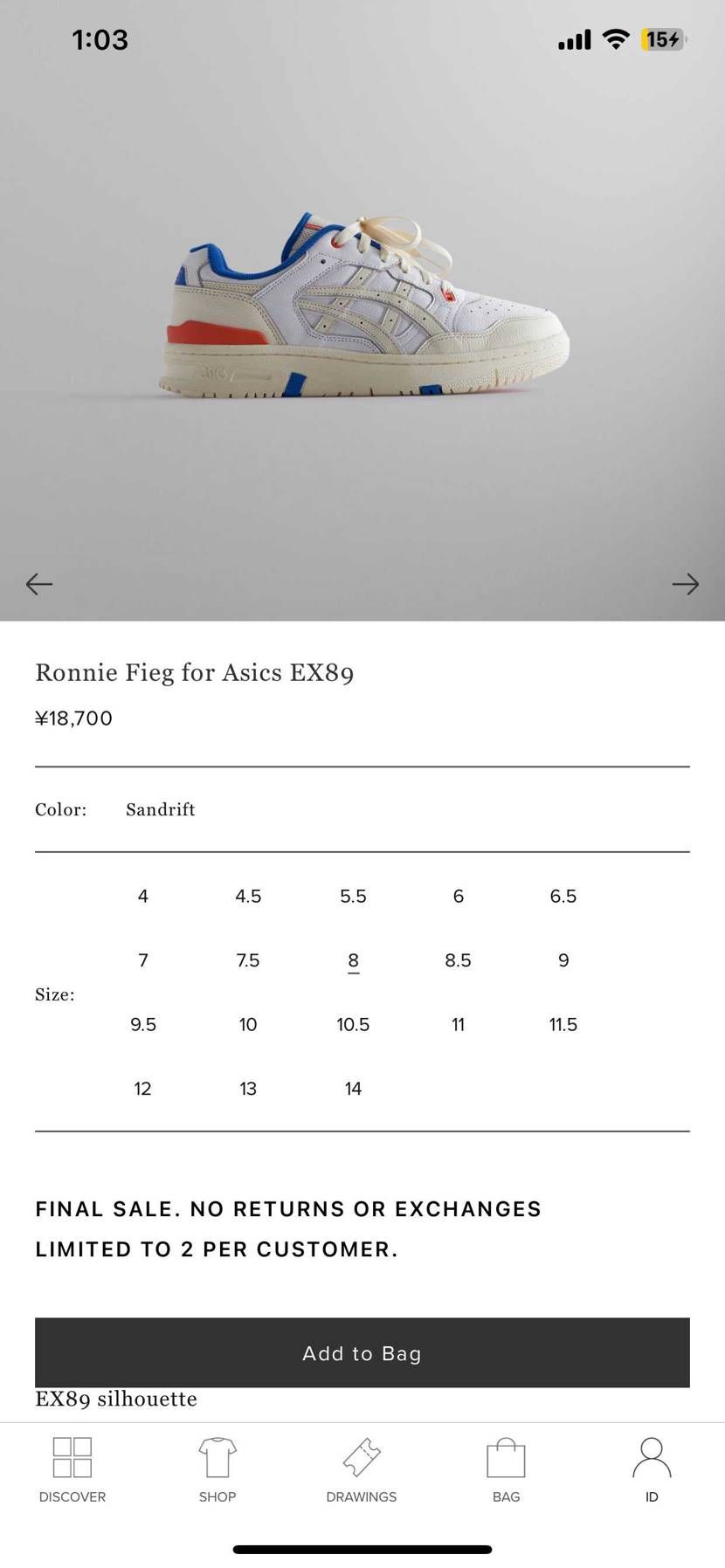 これどういう状況か教えてください。
無知ですみません、、