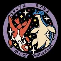 ラティアス