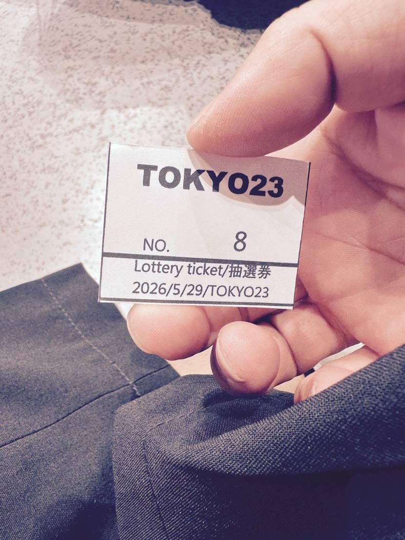 KITH TOKYO→TOKYO23の2店舗狙いで出発
