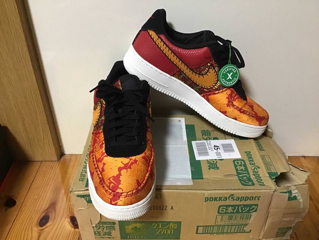 　
ストック✖️　札幌支店　より

こんな箱で　到着😱