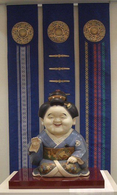 当たるように、お福さんで福を呼び込む！
お願いします🙇‍♂️