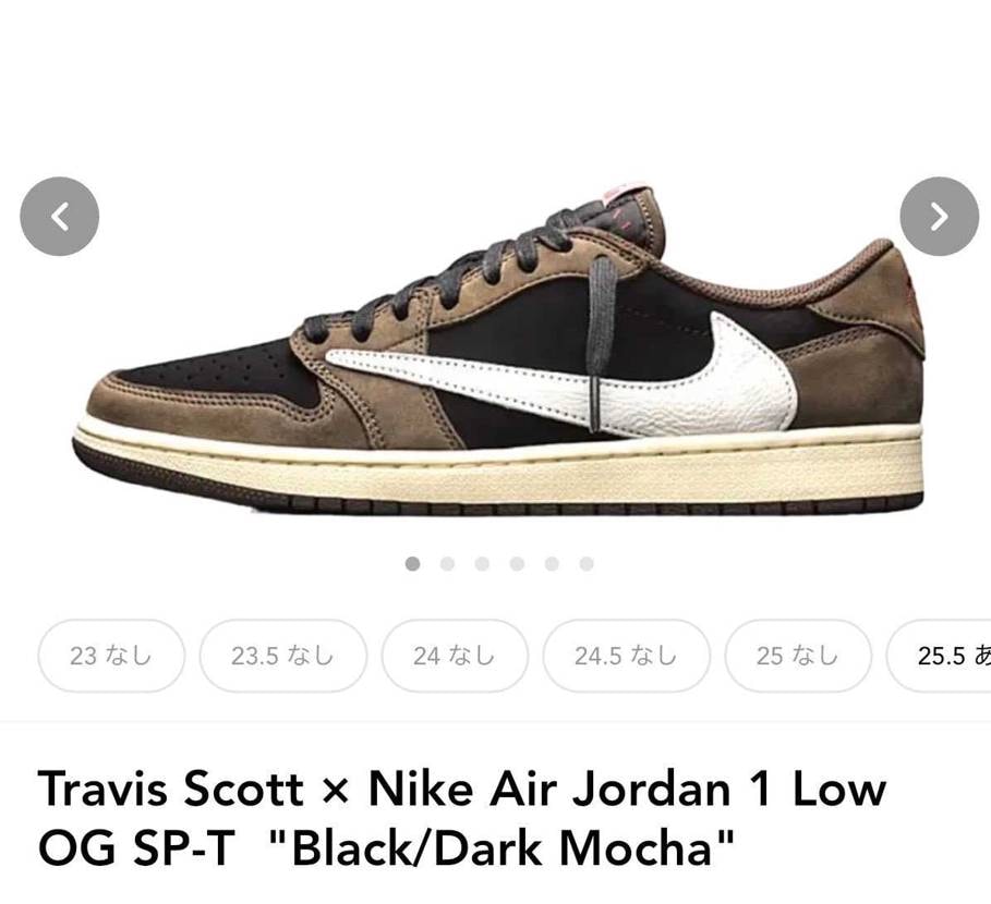 黒タグ有り28.5新品興味ある方安くします！