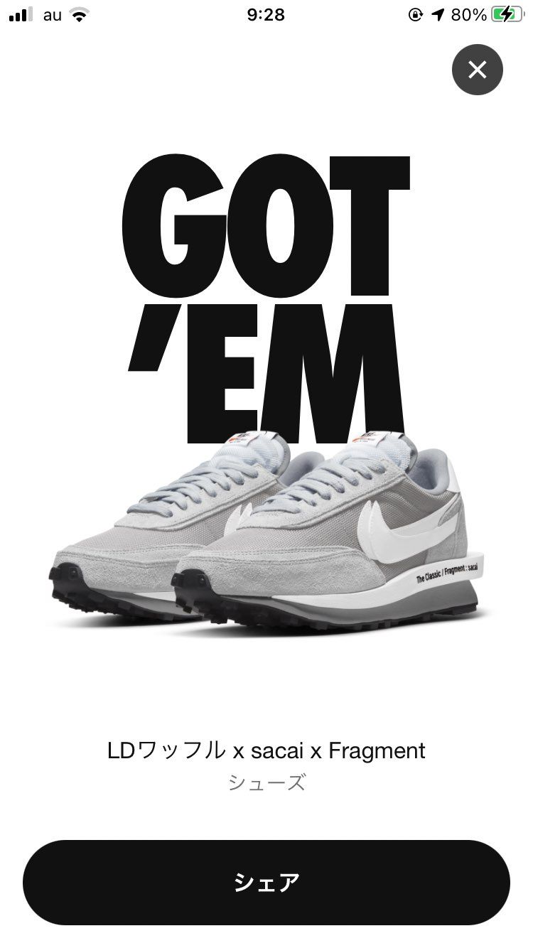 はつごってむあざす