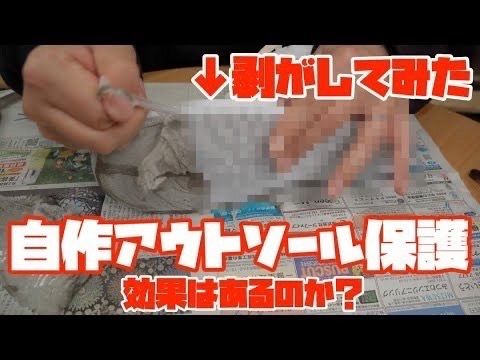 抽選にことごとくハズれ、ちょっと憂鬱な日々を過ごしていますが、先程"なおじい"さ