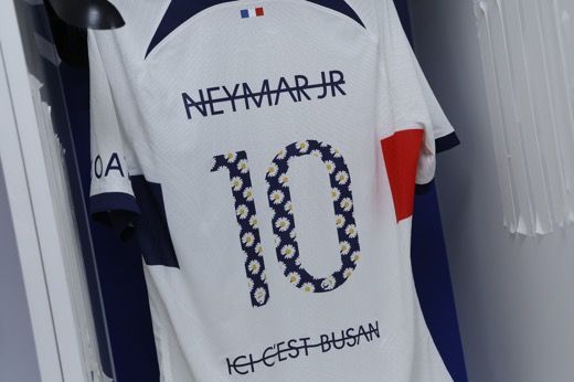 ジョーダン、VERDYと来てお次はピースマイナスワンですか…