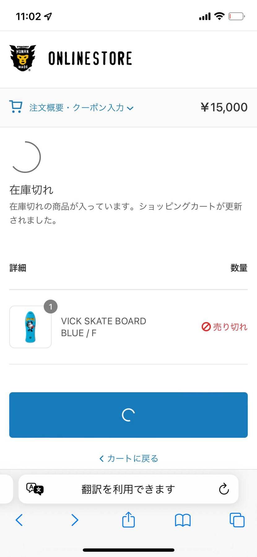 今日は絶好調です
本命のデッキは買えませんでしたがハッピー
