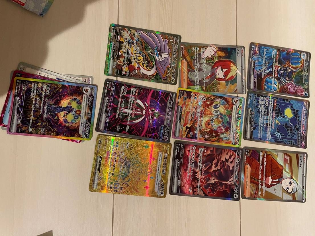 9箱開封ラストのラストでブラッキーきたああああ！！！