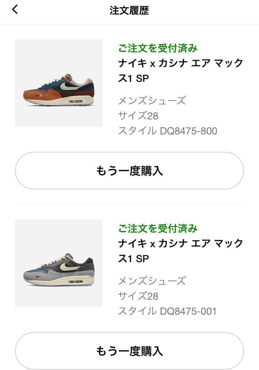🐿ありがと☺️