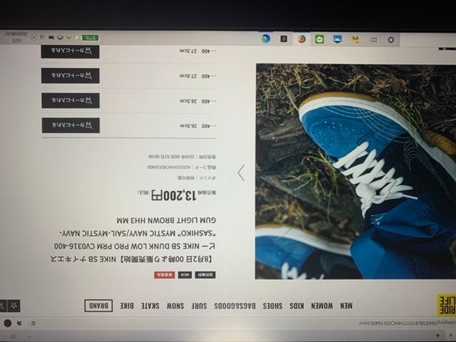 逆になってしまいましがまだ全サイズあります！！
直リンク少々お待ち下さい、、購