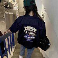 hina