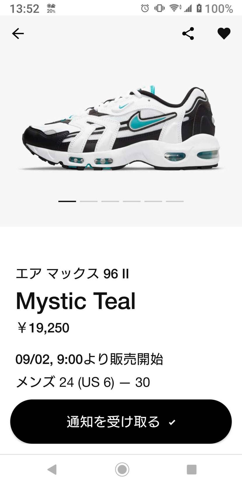 おっさんホイホイのオリジナル2ｎdカラーが来ましたね😁
最近出たカラーはスルー