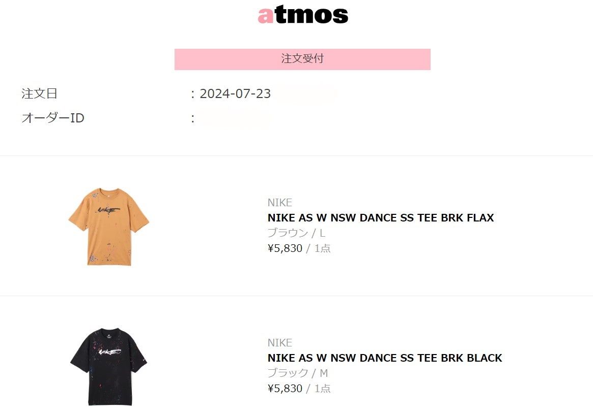 ブラックのLは買えませんでした・・・😢
ナイキのサイズ表記だとMもLもそんなに