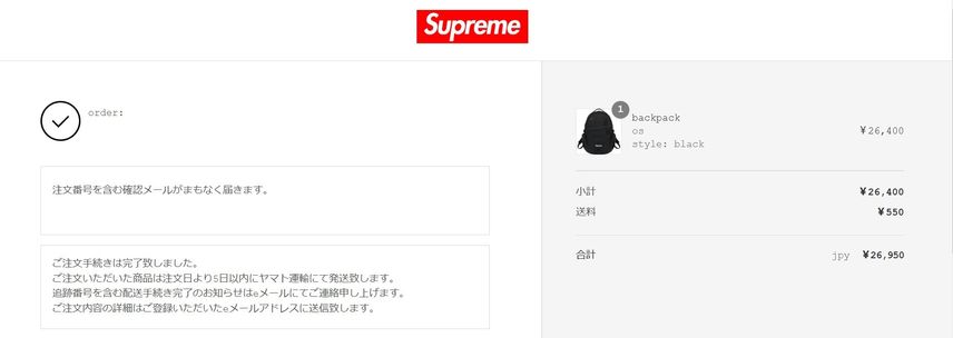 今シーズン立ち上げはこちらを購入💸
通勤用のバッグが大分古くなってきていて、