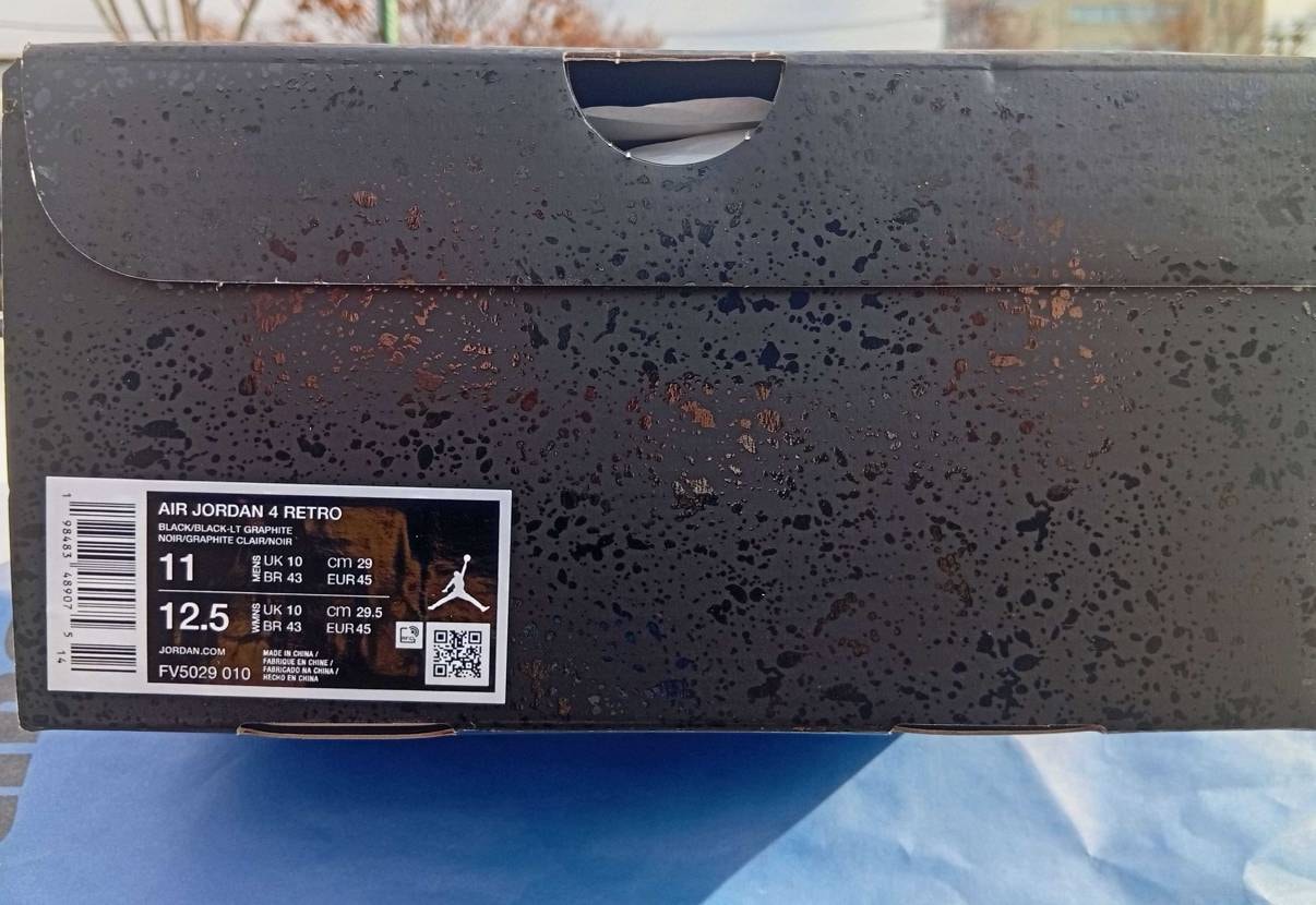 ここでもなかなか値段が下がらないし、ずっとあったアトモスオンラインのマイサイの在