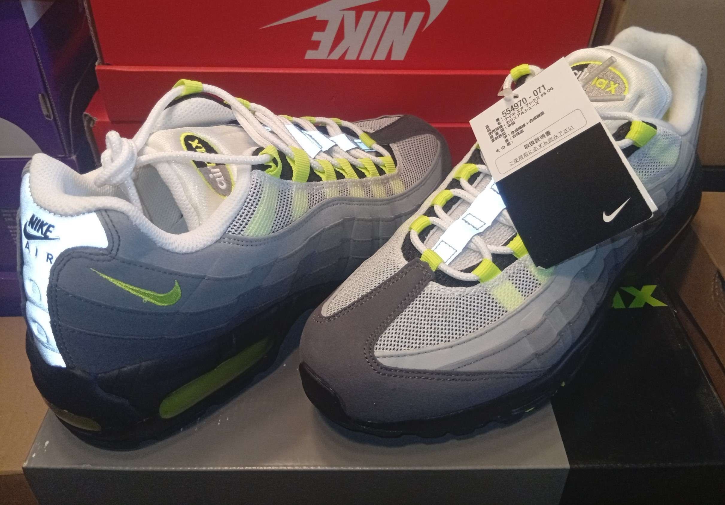 いよいよ発売になる95MAXイエローグラデ、ABCマートGS