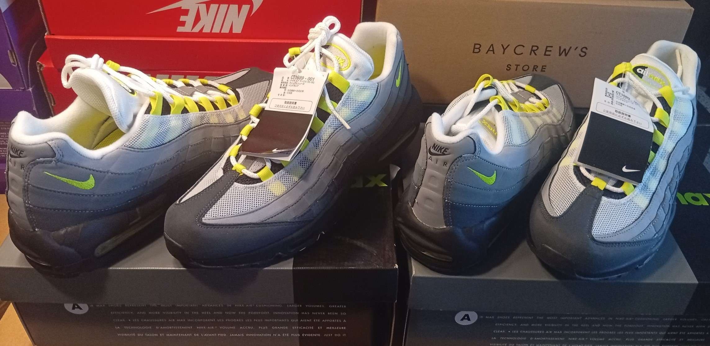 いよいよ発売になる95MAXイエローグラデ、ABCマートGS