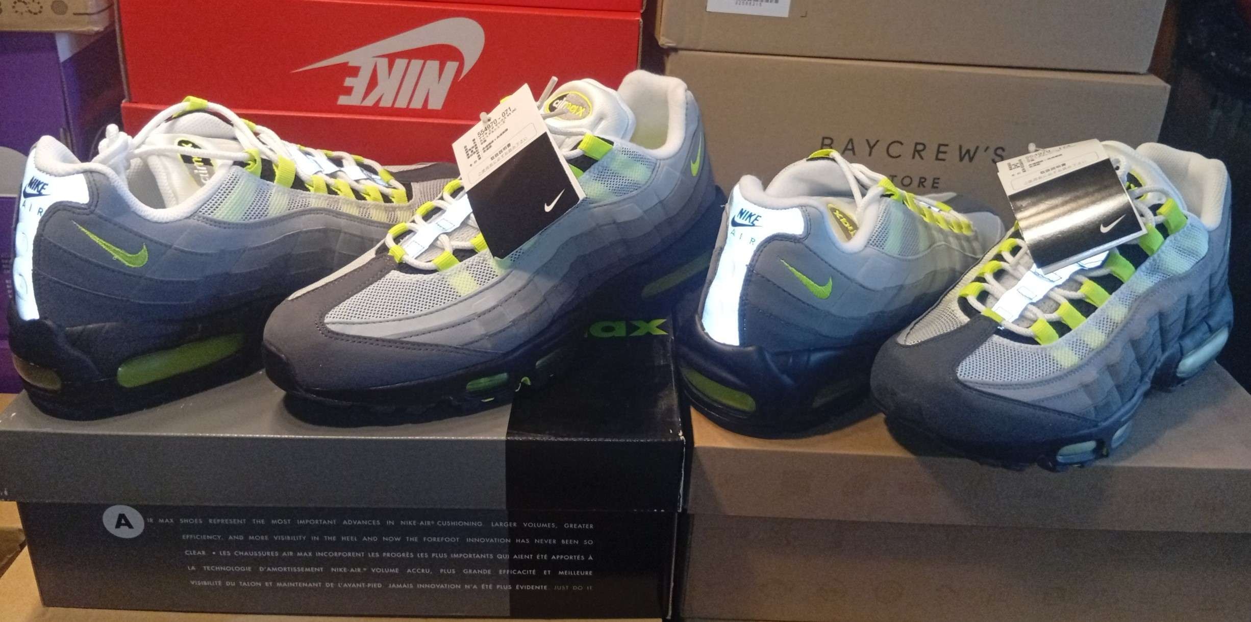 いよいよ発売になる95MAXイエローグラデ、ABCマートGS