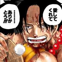 tomoya_sano_99