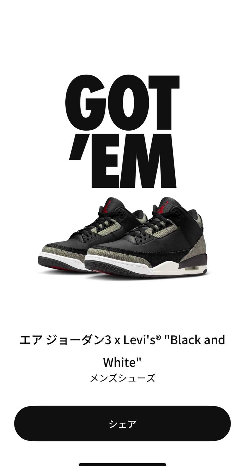 かなり久しぶりに見た画像