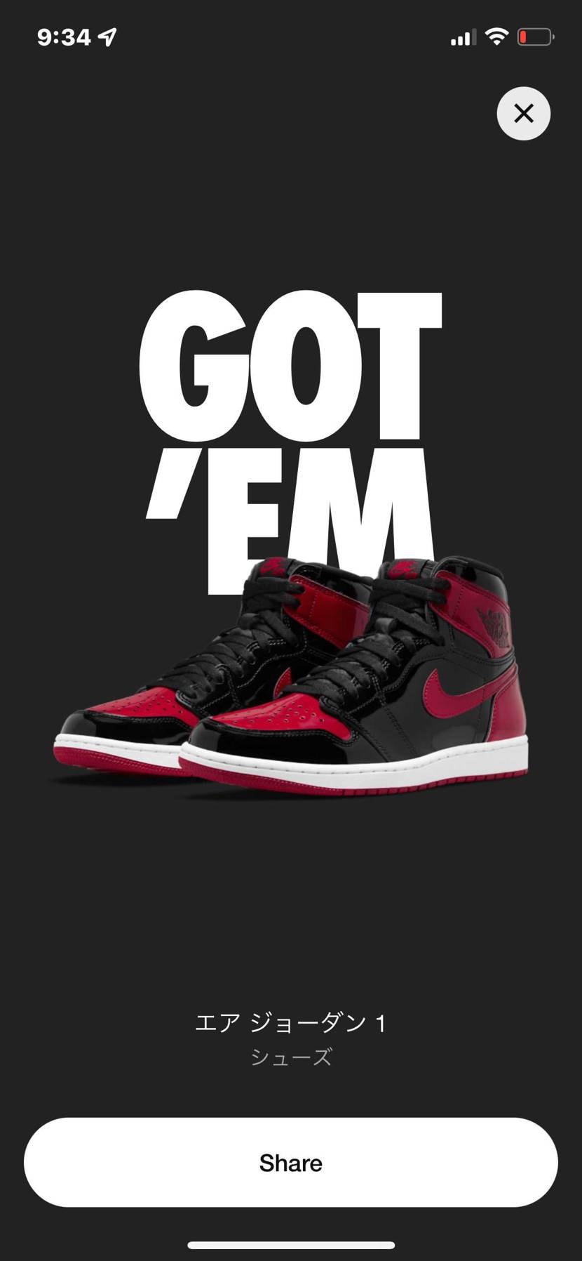 初当選です(^^)#