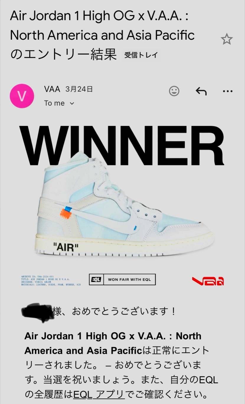 高いけど、これは嬉しい。2足買えたので思い切って履けます！