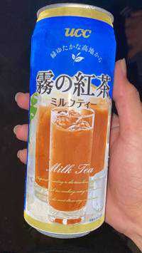 イラブ(出品者)