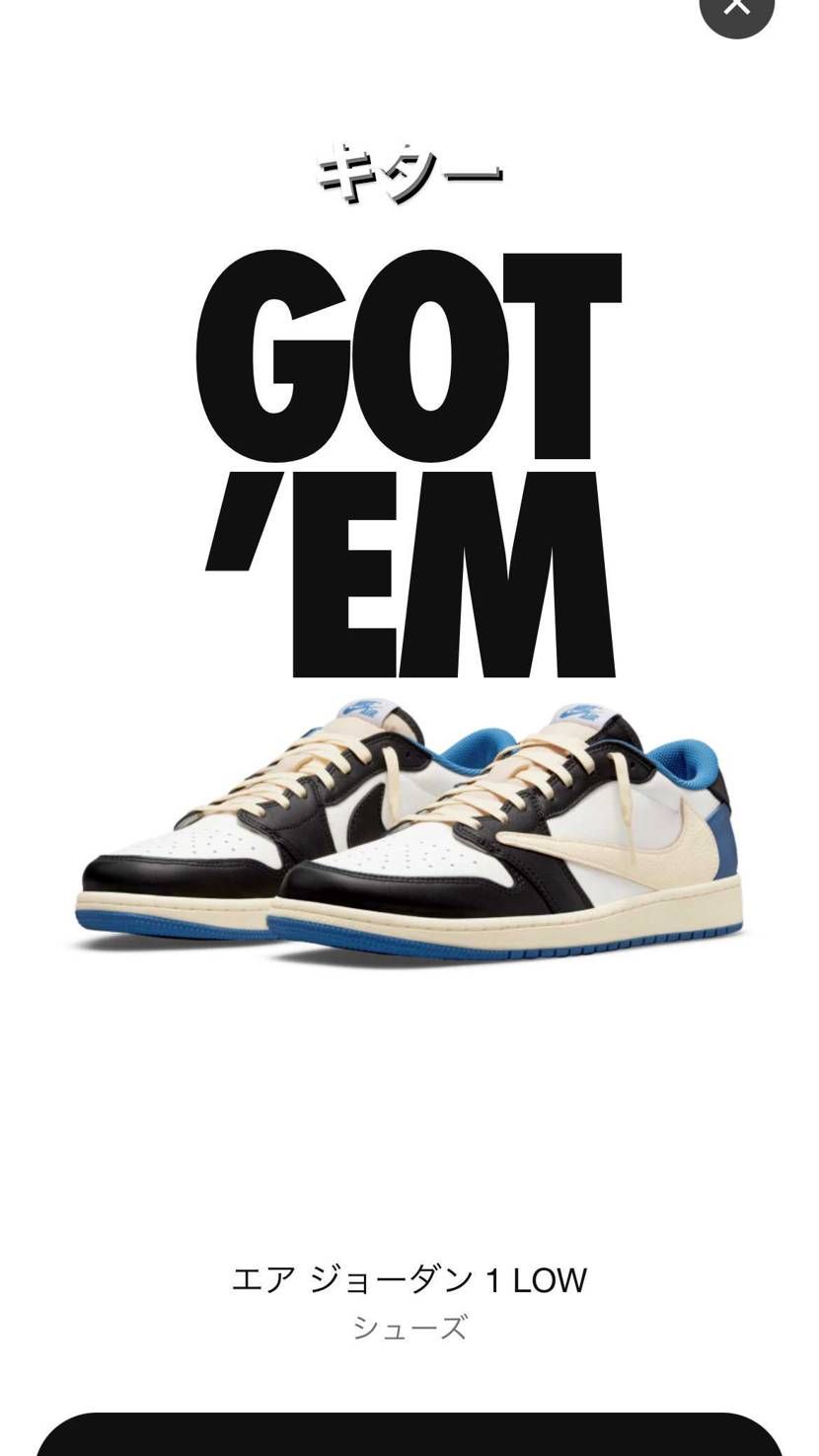 キターーーーー