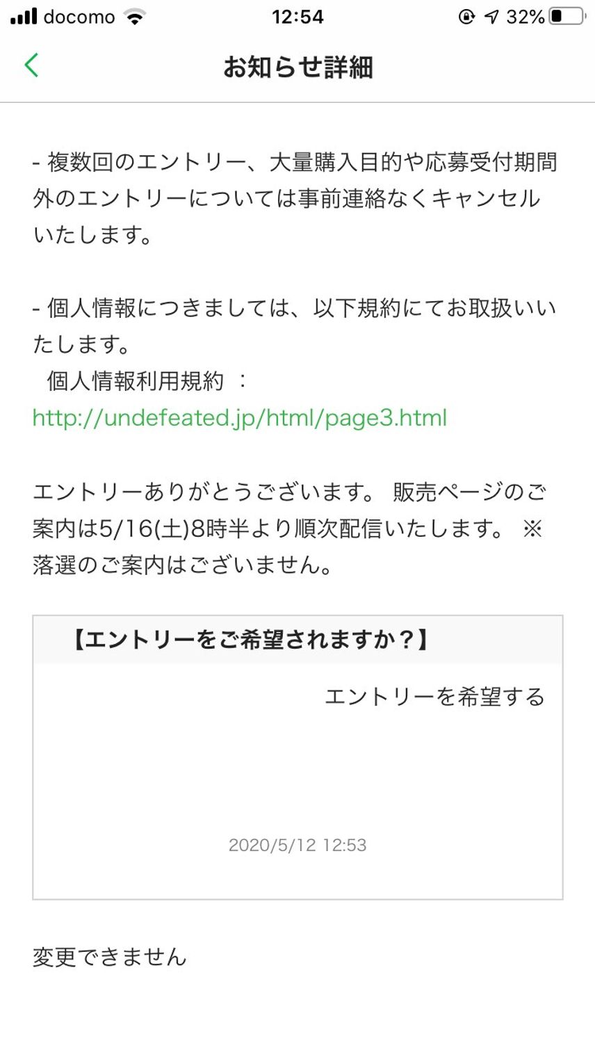 これでOKですか?