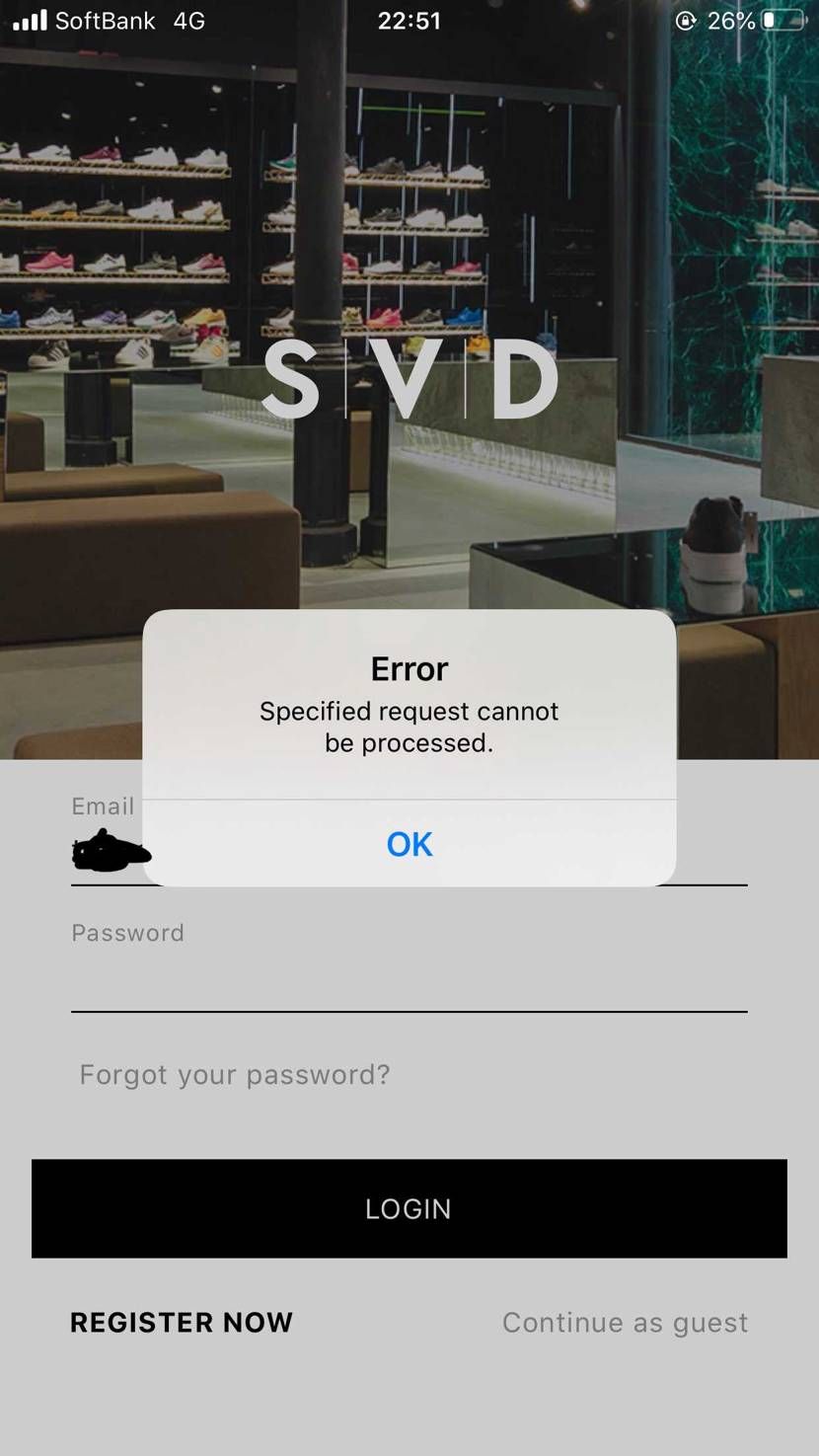 SVDのアプリログインできないのですが、解決方法ありましたら教えて下さい