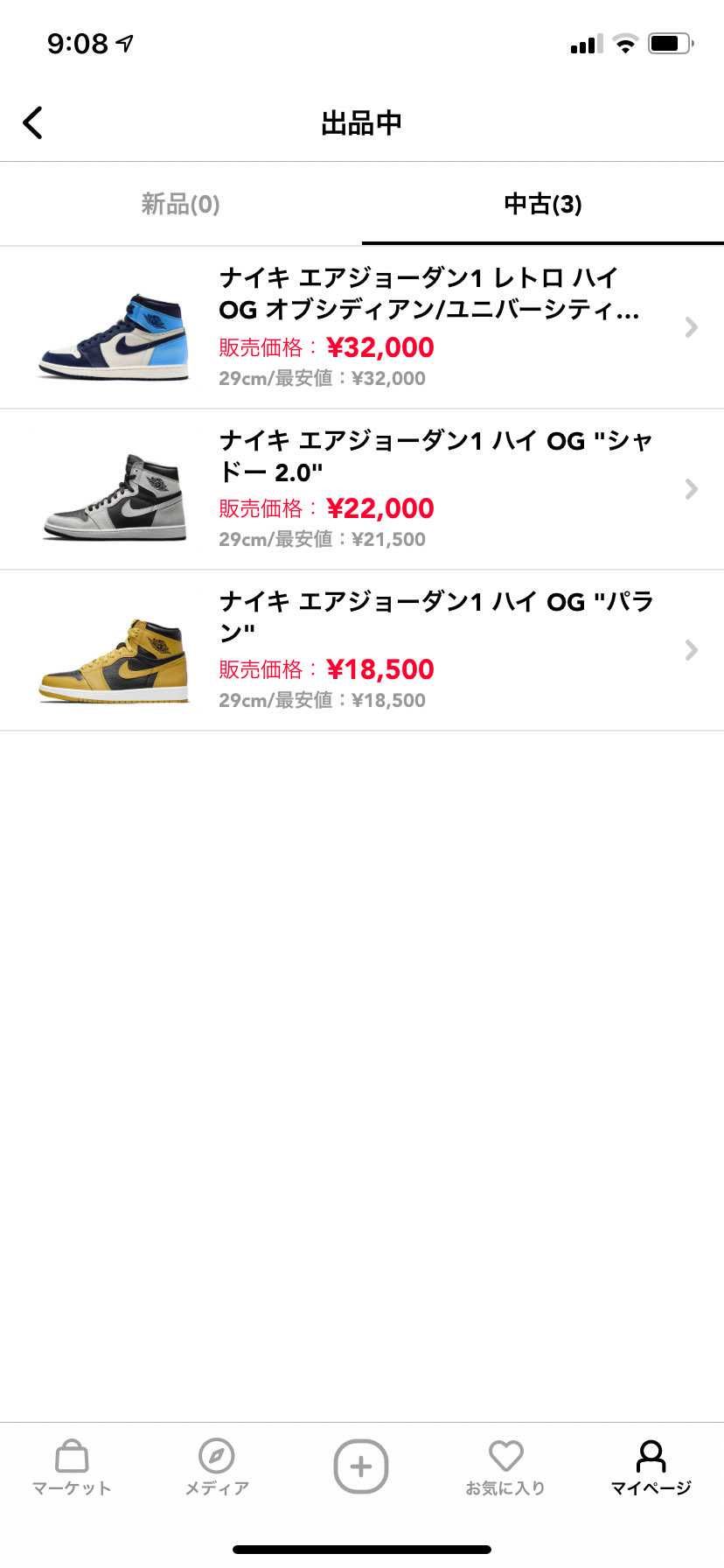 コレクション整理のために出品しております。
全てヒールプロテクター装着していま