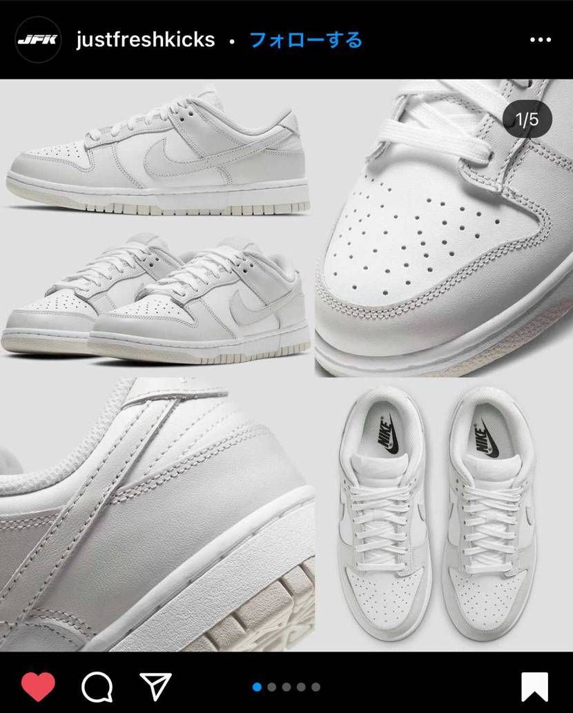 これめちゃくちゃかわいい！