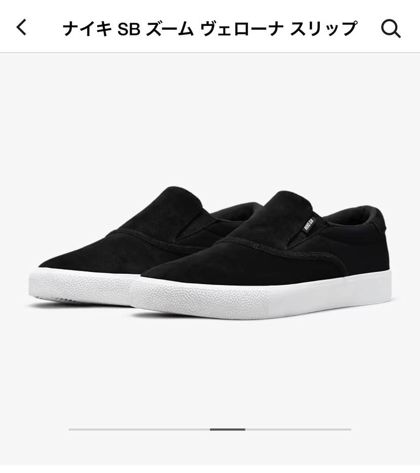 なんかナイキっぽくない！！でもちょっと欲しいかも！！