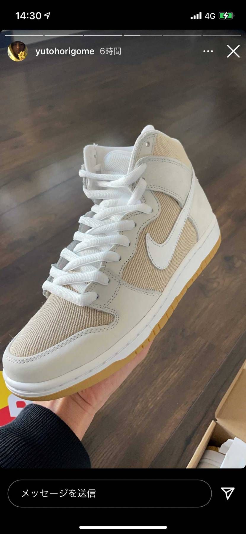 ちょっとまってくれ！発売日はいつなんだ！！！