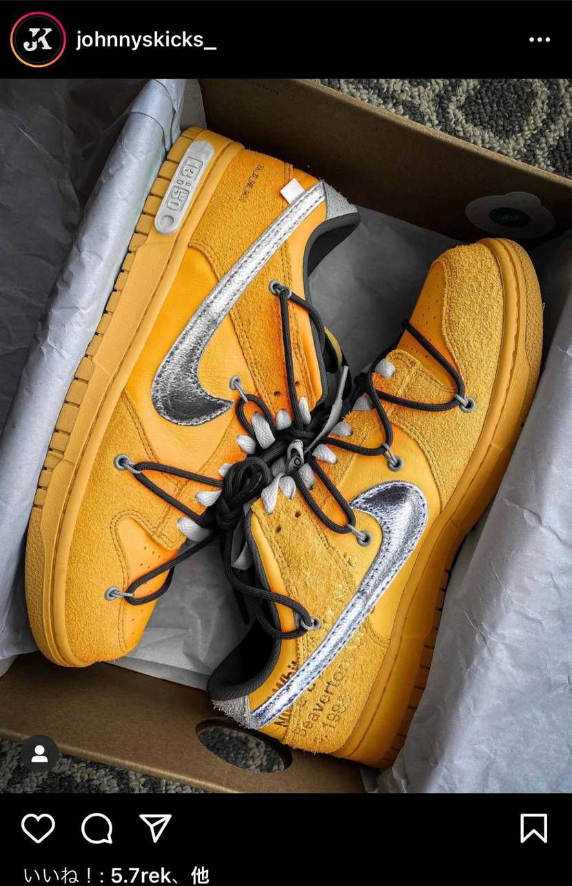 めちゃくちゃいいカスタムやん