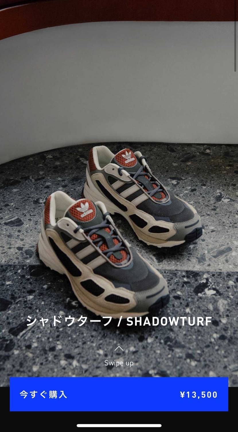 前々から、これ買おうか迷ってるんですよねぇ
めちゃくちゃタイプですし、値段見た