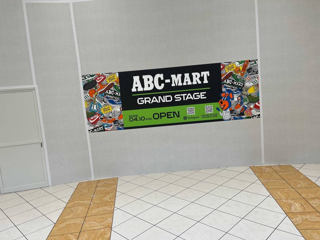 桜舞い散る中に忘れた記憶と〜君の声が聞こえてく〜る〜🎵
春