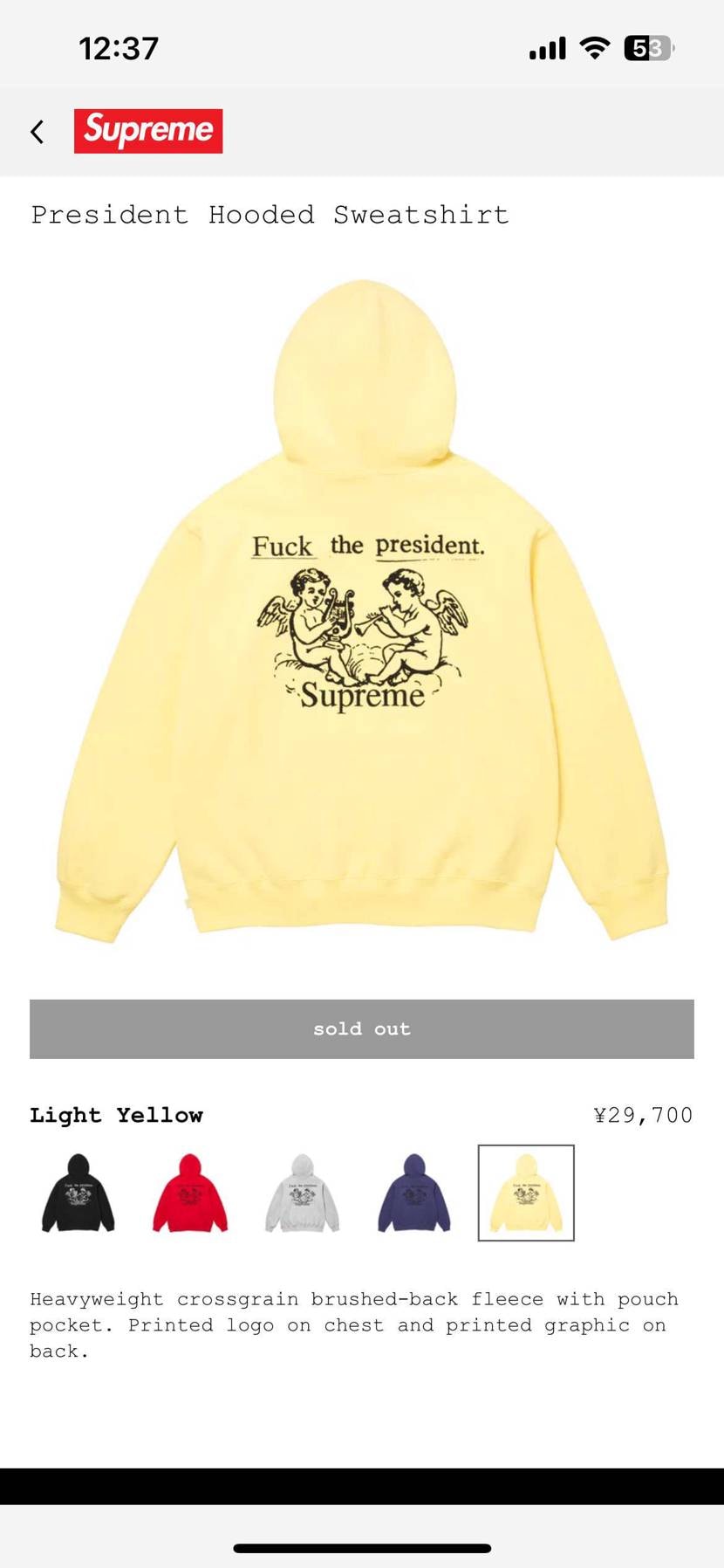 よしっ、仕事の空いた少しの時間やからグルグルされたら無理やったけど早めにいけた！